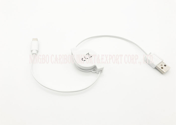 Retractable Classic Fast Charging Cable With Data Transfer Fit Iphone